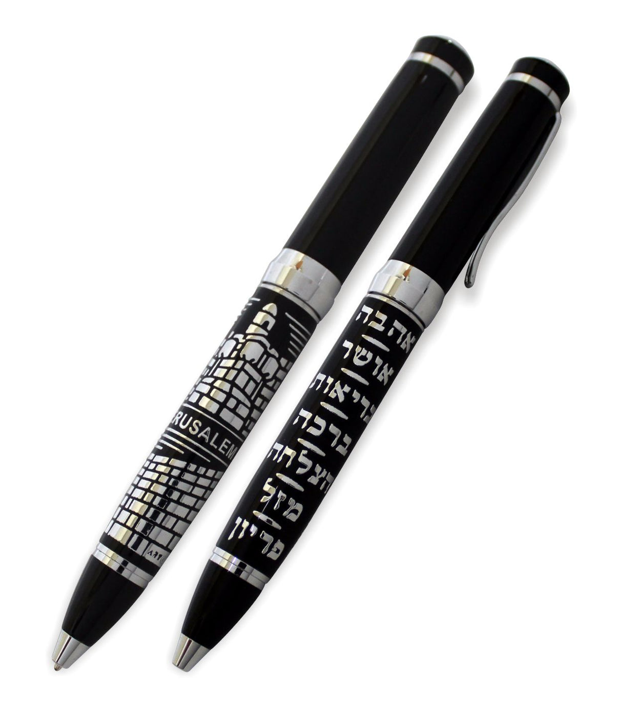 Elegant Black Pen Inscribed With Silver "7 Blessings" With "jerusalem" Design 13.5 Cm- -hebrew