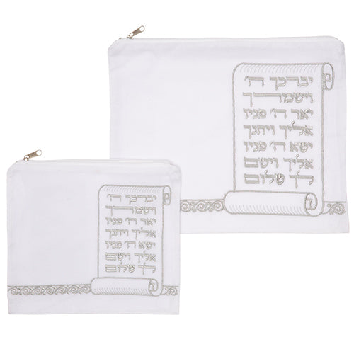 Velvet Tallit-Tefillin Set 36*29, White With Embroidery