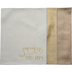 Challah Cover