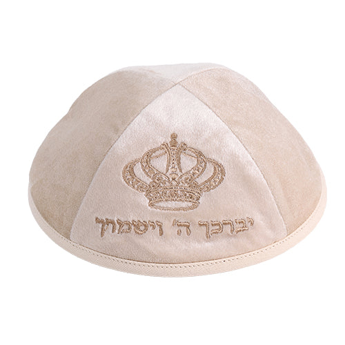 Velvet Kippah with Embroidery Size 4- Off White