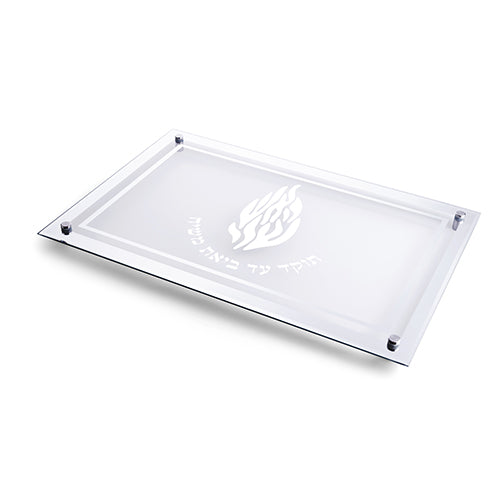 Glass challah Tray 45*30 cm