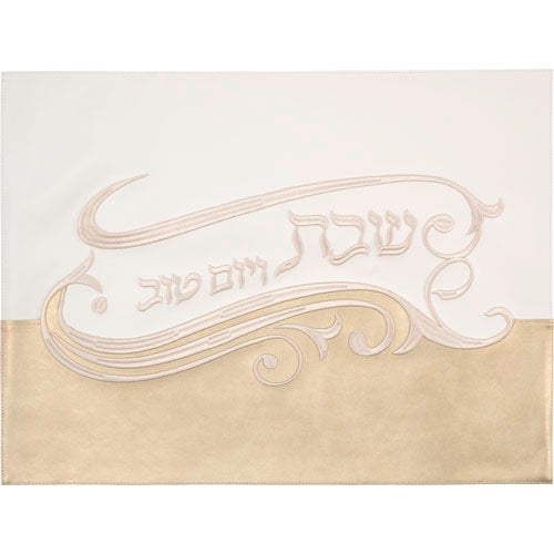 Leatherette Challah Cover 45*60 cm