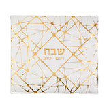 Fabric Hot Plate Cover 80*70 cm