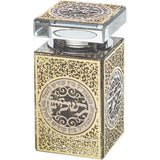 Crystal Besamim Holder 8*6 cm with Plaque