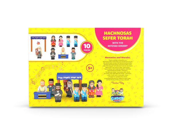 Mitzvah Kinder: Hachnosas Sefer Torah Set (54 Pcs)