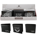 Mens Black Leatherette Wallet- Assorted Designs