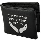 Mens Black Leatherette Wallet- Assorted Designs