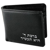 Mens Black Leatherette Wallet- Assorted Designs