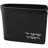 Mens Black Leatherette Wallet- Assorted Designs