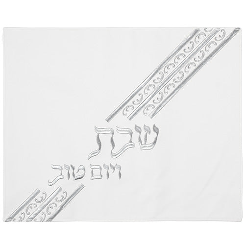 Leatherette Challah Cover 55*45cm