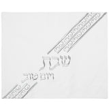 Leatherette Challah Cover 55*45cm