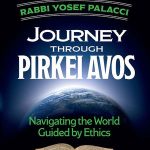 Mishnah & Talmud