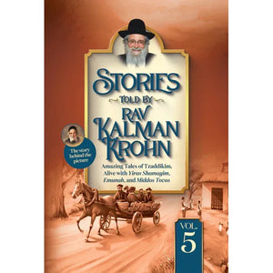 Short Stories