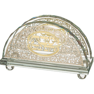 Napkin Holder