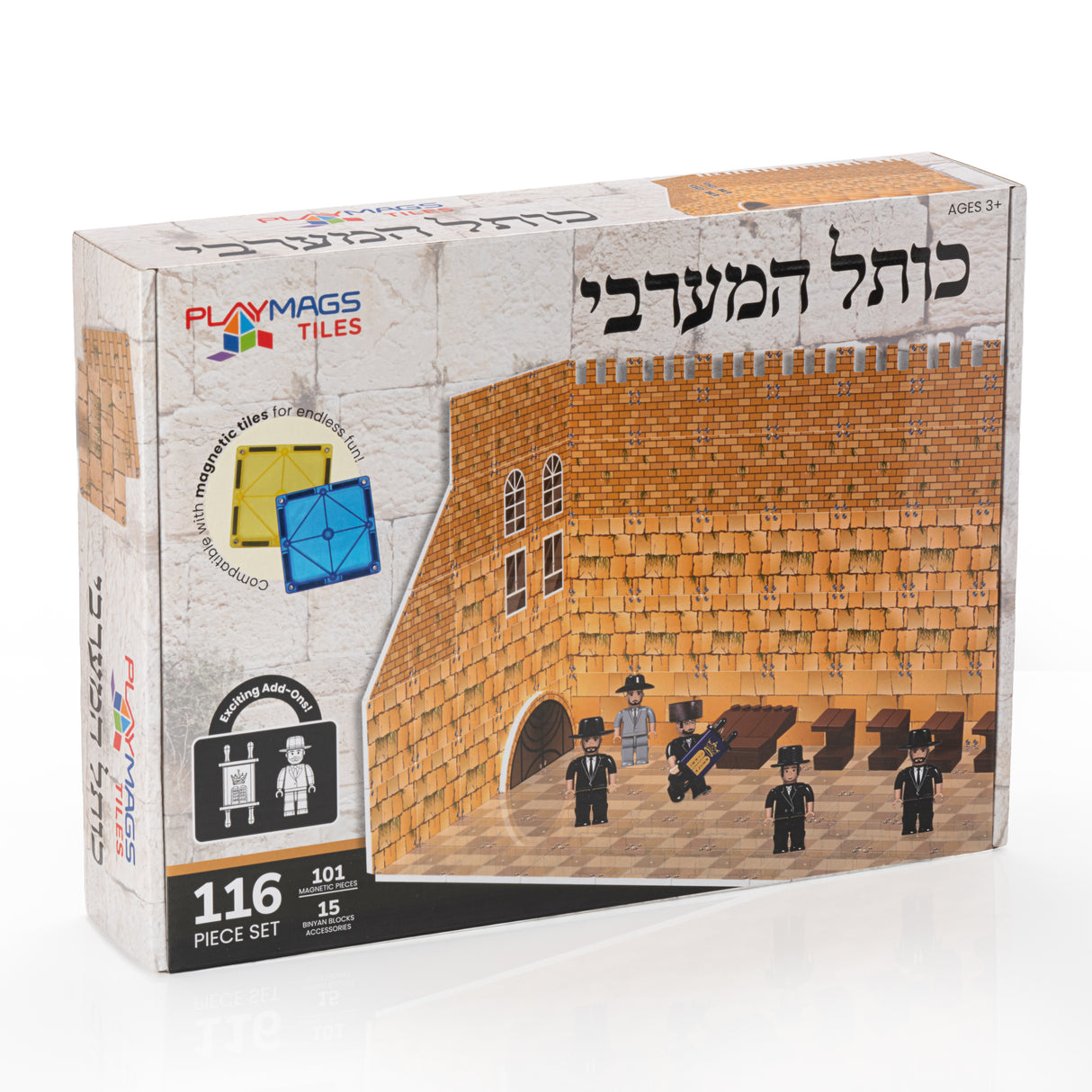 Playmags 101pc western wall magnetic tiles with 15pc BINYAN BLOCKS ACCESSORIES