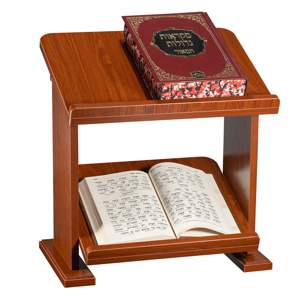 Mahogany Table Top Shtender 15"H - 2 Levels