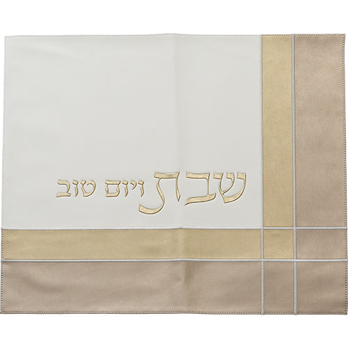 Leatherette Challah Cover 45X55 cm with Embossed logo