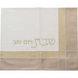 Leatherette Challah Cover 45X55 cm with Embossed logo