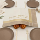 Leatherette Challah Cover 45X55 cm with Embossed logo