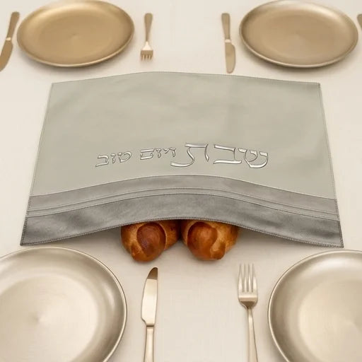 Leatherette Challah Cover 42X52 cm with Embossed logo