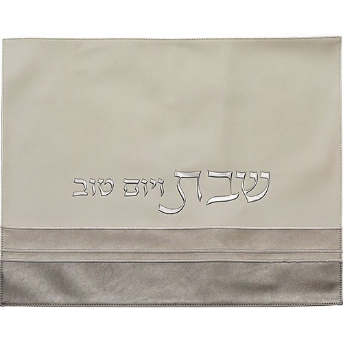 Leatherette Challah Cover 42X52 cm with Embossed logo