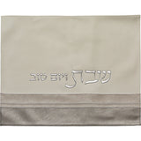 Leatherette Challah Cover 42X52 cm with Embossed logo
