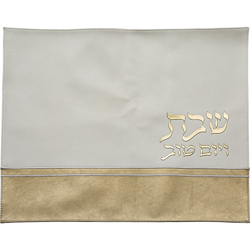 Leatherette Challah Cover 42X52 cm with Embossed logo