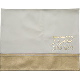 Leatherette Challah Cover 42X52 cm with Embossed logo
