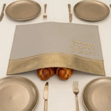 Leatherette Challah Cover 42X52 cm with Embossed logo