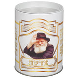 Tin Tzedakah Box 10 cm