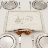 Satin Challah Cover with Embroidery 42X52 cm