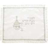 Satin Challah Cover with Embroidery 42X52 cm