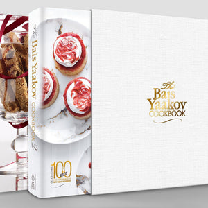 Cookbooks