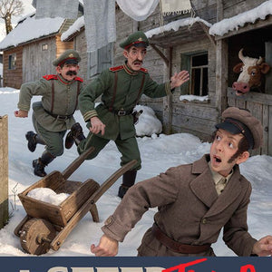 Novel