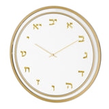 Woven Leatherite Wall Clock - gold