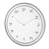 Woven Leatherite Wall Clock - silver