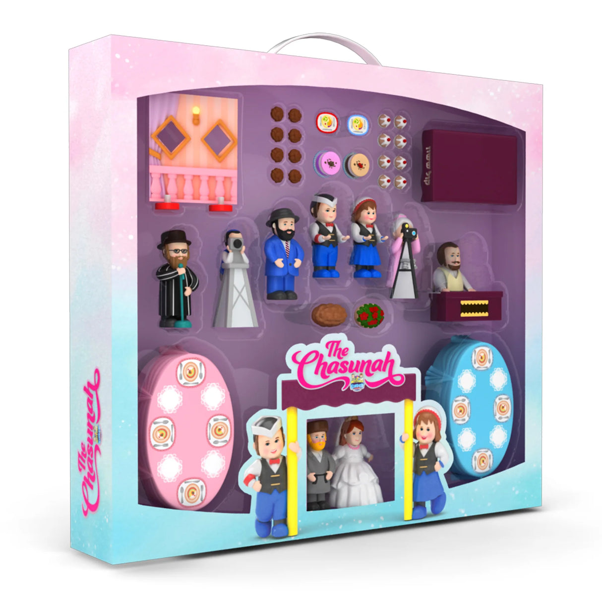Mitzvah Kinder: The Chasunah Set