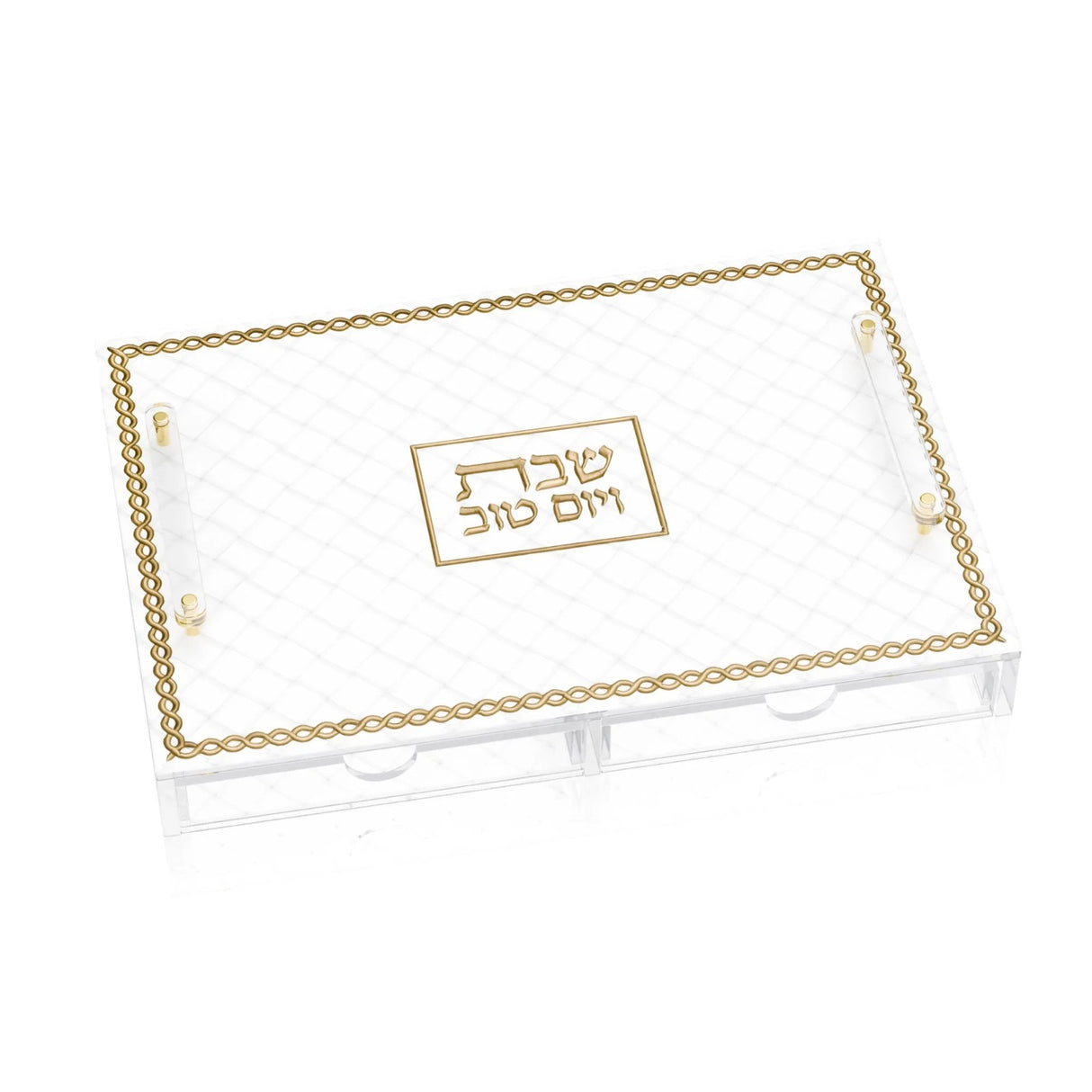 Woven Leatherite Challah Board with Tray - gold