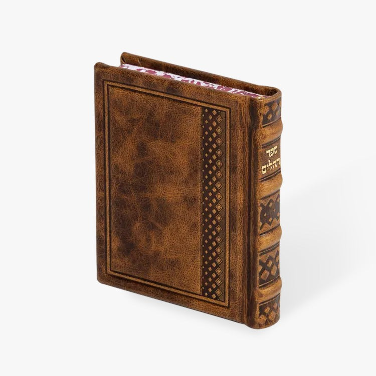 Tehillim small album antique leather-Tan Brown