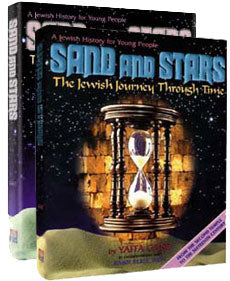 Sand and Stars 2 vol boxed