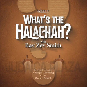 Halacha
