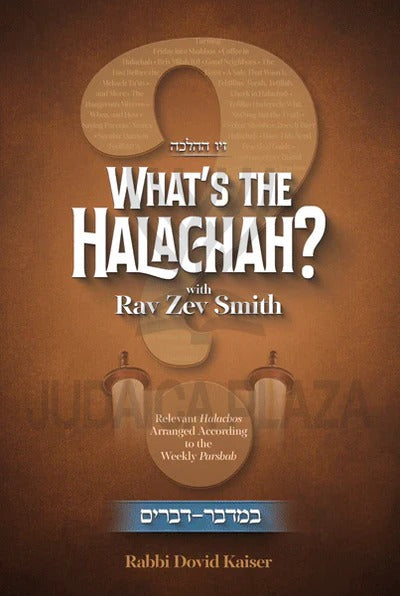 What's the Halachah? Bamidbar - Devarim
