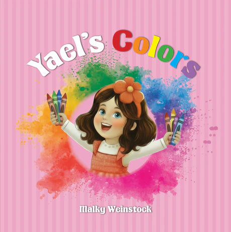 Yael's Colors - Board Book