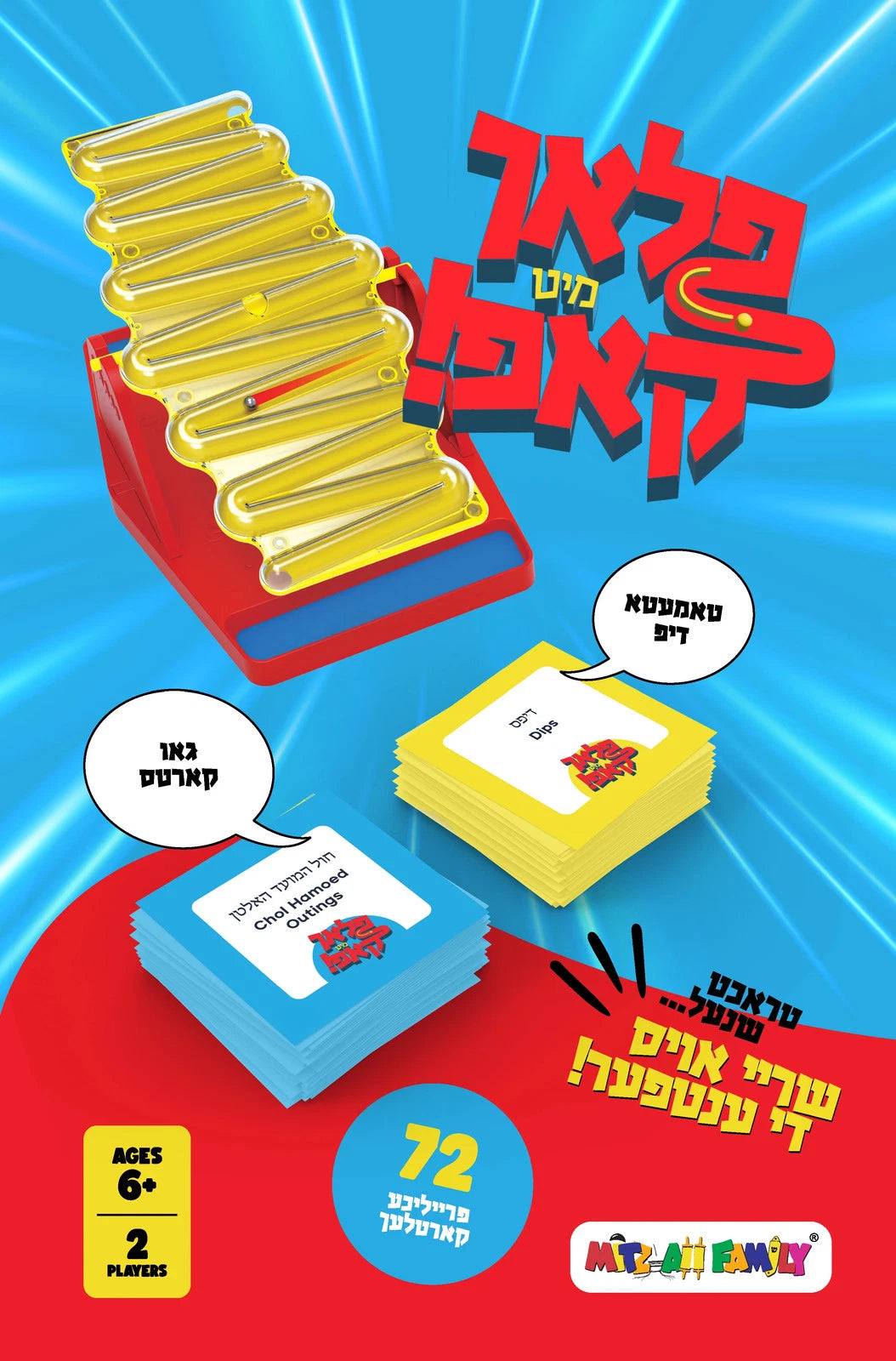 Flach Mit Kup Family Word Game with Seesaw Timer