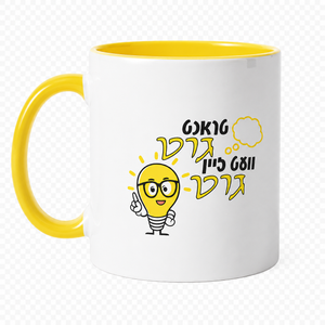 Mugs