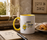 Think Good Will Be Good Mug / Yiddish