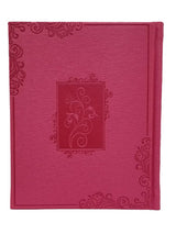 תהלים תפילות ובקשות בינוני - כפתור ופרח PU HOT PINK 15 CM