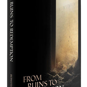 Tisha B'Av & Tree Weeks Books