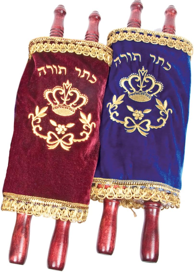 Printed Sefer Torah