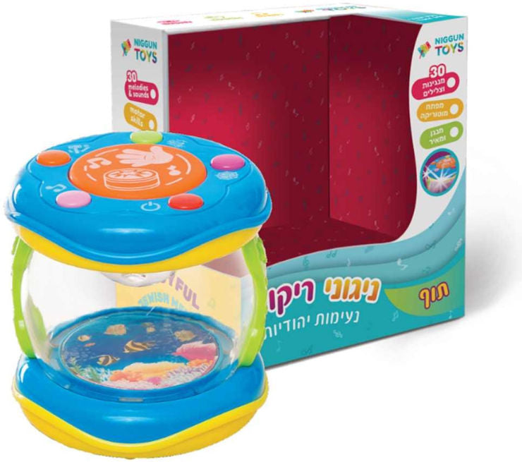 Musical drum with lights and sounds inspired by Jewish culture and tradition - Dance tunes